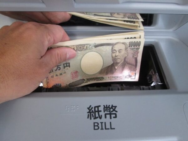 dスマホローン即日に関して解説