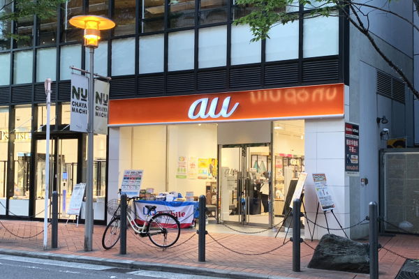 dスマホローンと他カードローンを比較