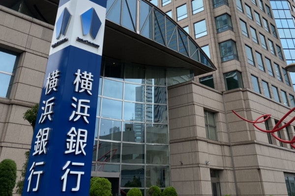低金利で消費者金融借り換えしたいなら銀行カードローンがおすすめ