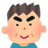 40代男性の口コミ