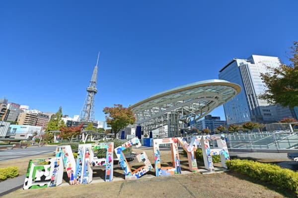 名古屋オアシス21