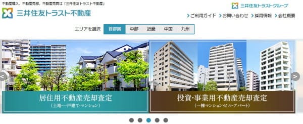三井住友トラスト不動産株式会社