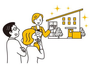 不動産販売開始