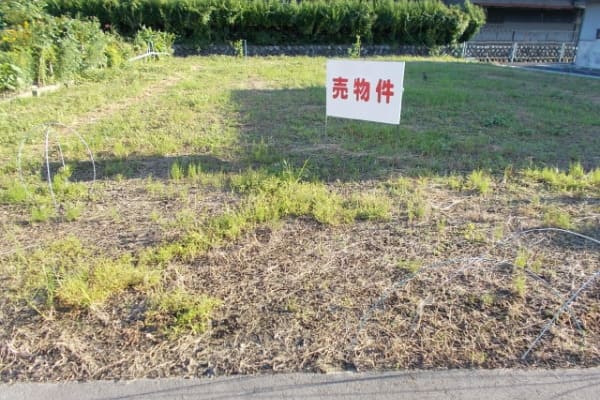 土地を高く売る