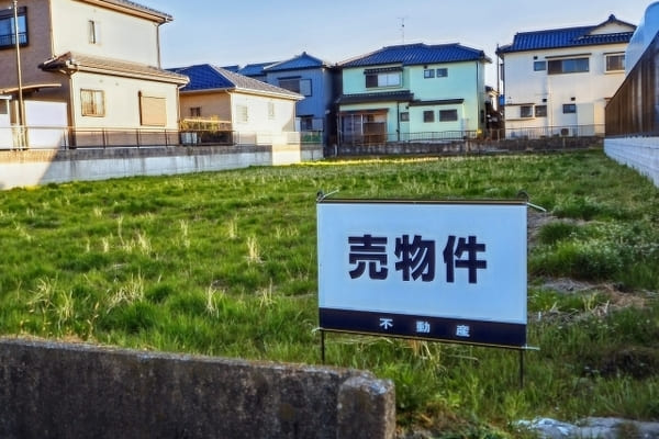 土地売却の注意点