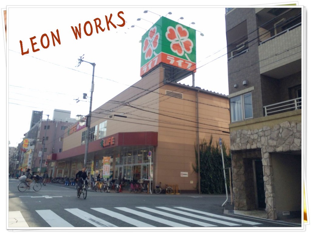 ライフ大国町店 (1)