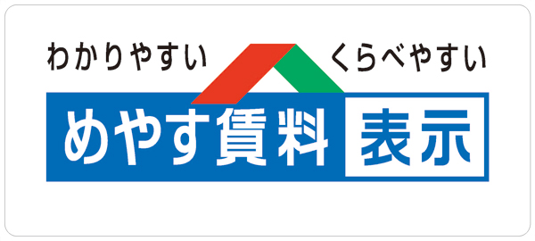 sticker_b