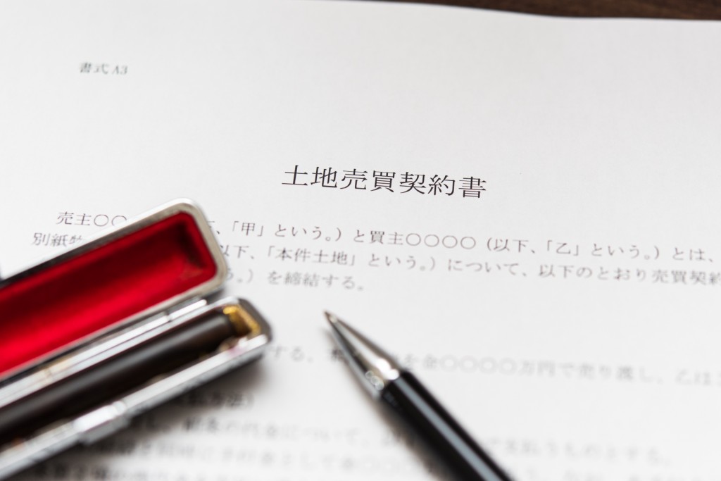 åå°å¥ç´æ¸