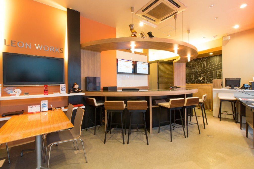 レオンワークス賃貸事業部